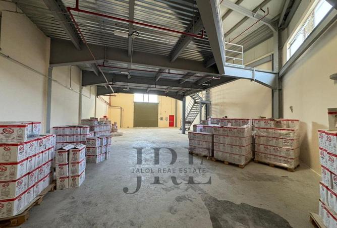 15331357 - Property Image 2