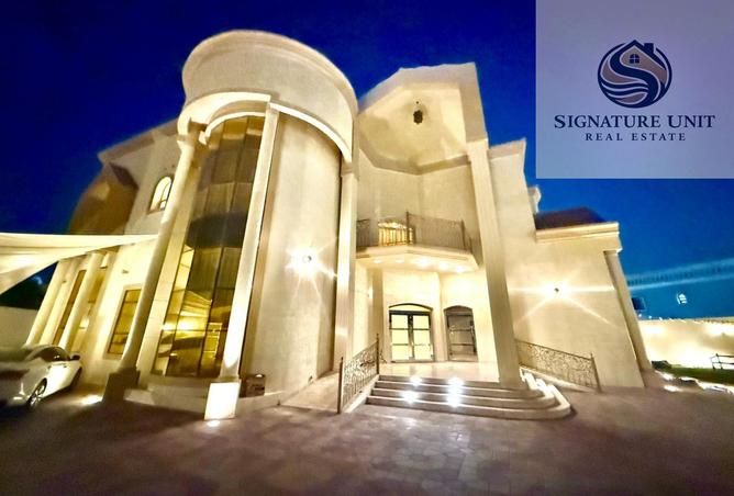 15590937 - الصورة الرئيسية للعقار