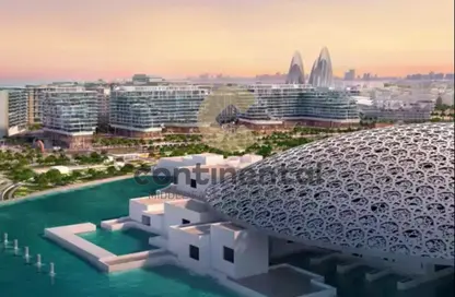Apartment - Studio - 1 Bathroom for sale in Louvre Abu Dhabi Residences - Saadiyat Cultural District - Saadiyat Island - Abu Dhabi