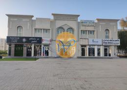 Full Floor - 8 bathrooms for rent in Dafan Al Nakheel - Ras Al Khaimah