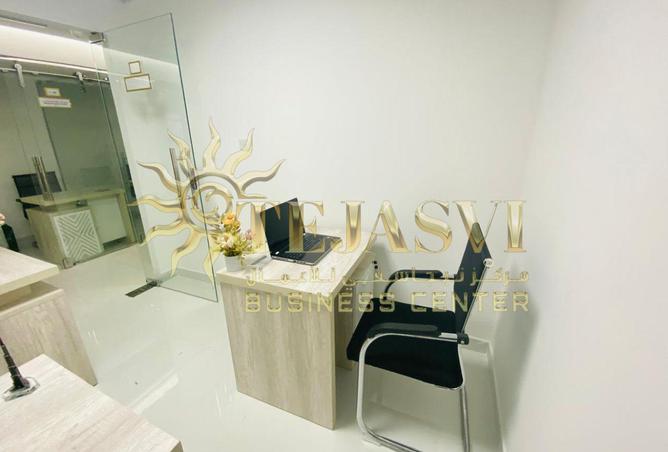 15493895 - Property Image 2