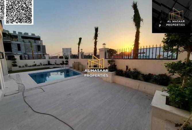 15523703 - صورة العقار 3