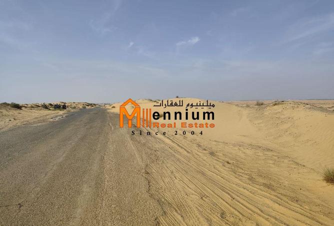 15719949 - الصورة الرئيسية للعقار