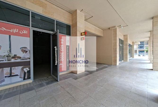 15156672 - Property Image 2