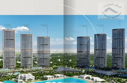 Pool image for: Apartment - 1 Bedroom - 2 Bathrooms for sale in Hartland Garden Apartments - Sobha Hartland - Mohammed Bin Rashid City - Dubai, Image 1