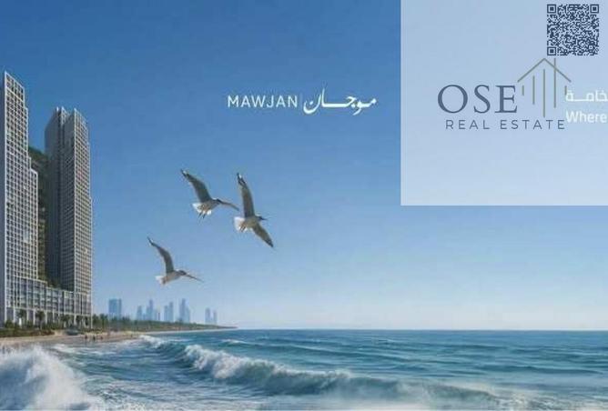 15575238 - الصورة الرئيسية للعقار