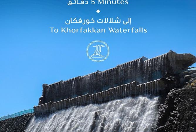 15504375 - صورة العقار 3