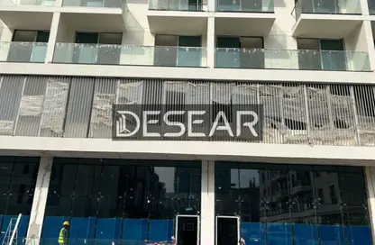 متجر - استوديو - 1 حمام للايجار في بن غاطي فينيكس - قرية الجميرا سركل - دبي