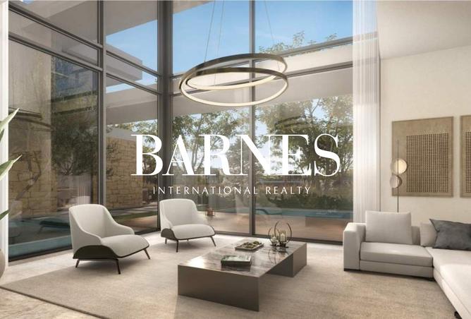 15728862 - صورة العقار 2