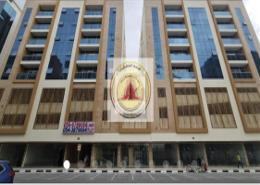 Shop - 2 bathrooms for rent in Al Hoor Building - Muwaileh Commercial - Sharjah