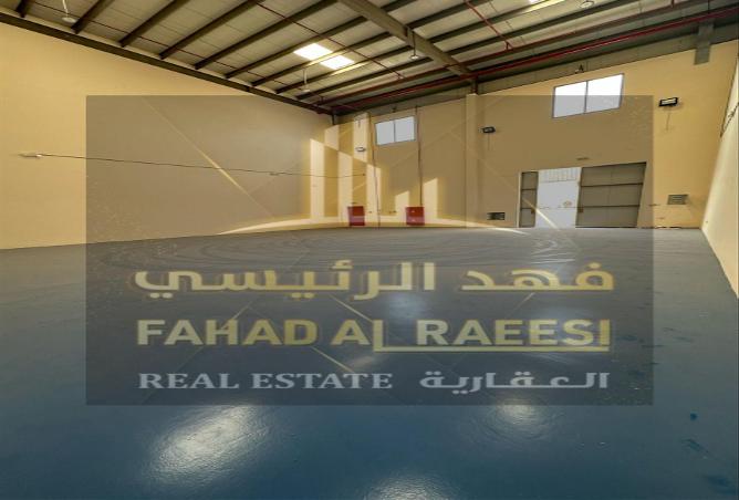 15259111 - Property Image 2