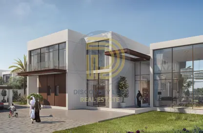 فيلا - 4 غرف نوم - 5 حمامات للبيع في عين المها - جزيرة الجبيل - أبوظبي