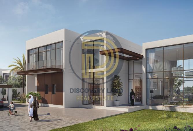 15848321 - الصورة الرئيسية للعقار