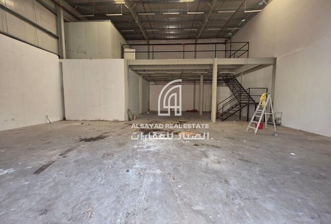 15632658 - صورة العقار 3