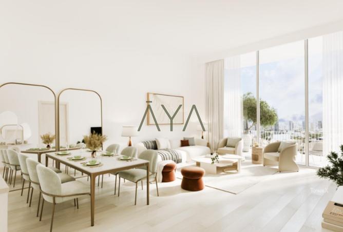 15203975 - الصورة الرئيسية للعقار