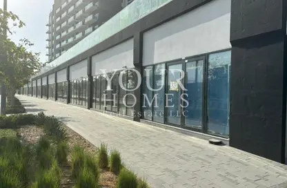 Shop - Studio - 1 Bathroom for sale in AZIZI Riviera 46 - Meydan One - Meydan - Dubai Shop - Studio - 1 Bathroom for sale in AZIZI Riviera 46 - Meydan One - Meydan - Dubai