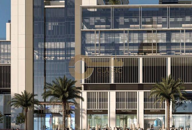 15307670 - Property Image 2