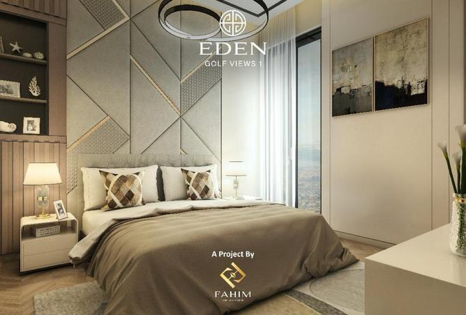 15491332 - صورة العقار 3