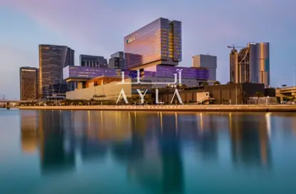 Apartment - 1 Bedroom - 1 Bathroom for rent in Al Maryah Vista - Al Maryah Island - Abu Dhabi