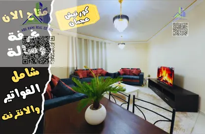 شقة - غرفة نوم - 2 حمامات للايجار في فايرمونت عجمان - النخيل 2 - النخيل - عجمان