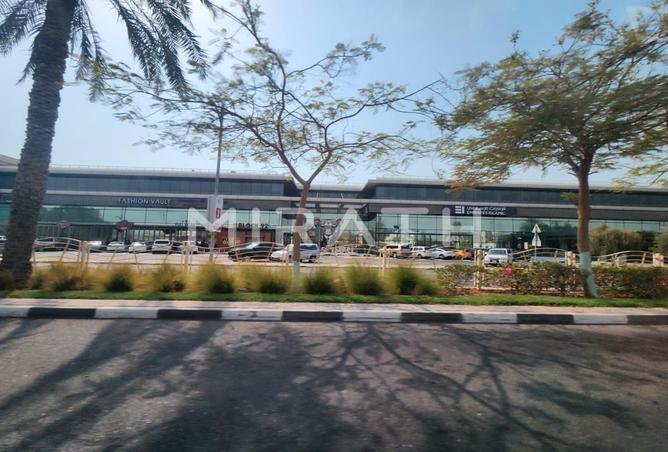 15623931 - صورة العقار 2