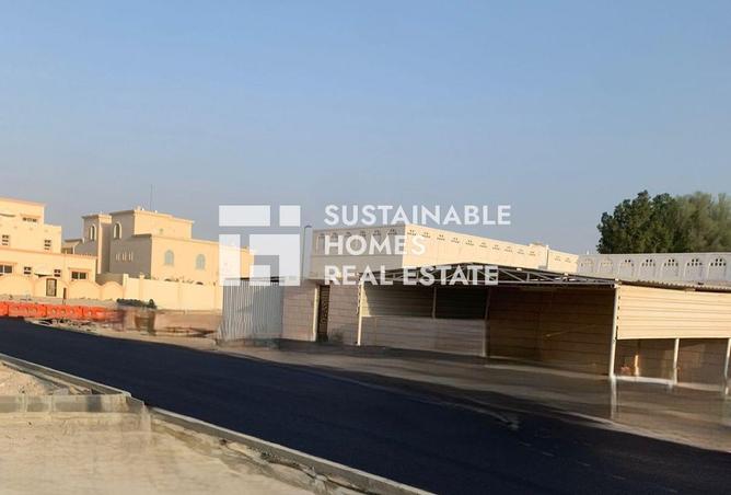 15338716 - Property Image 2