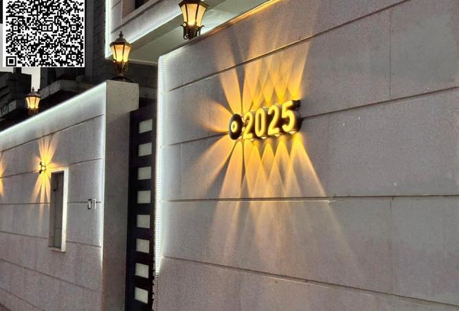 15745629 - صورة العقار 2