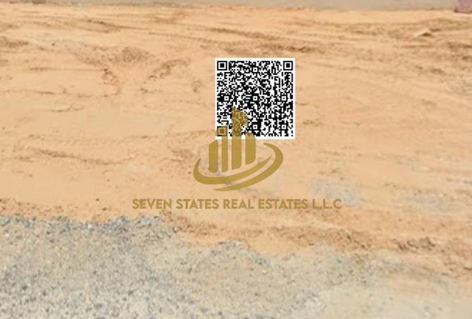 15516235 - Property Image 2