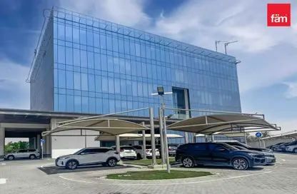 مكتب - استوديو للايجار في بناية الخرافي - دبي الجنوب (مركز دبي العالمي) - دبي