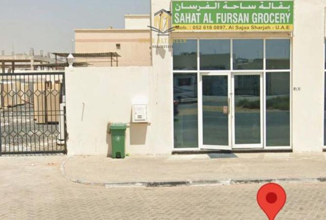 15492155 - Property Image 3