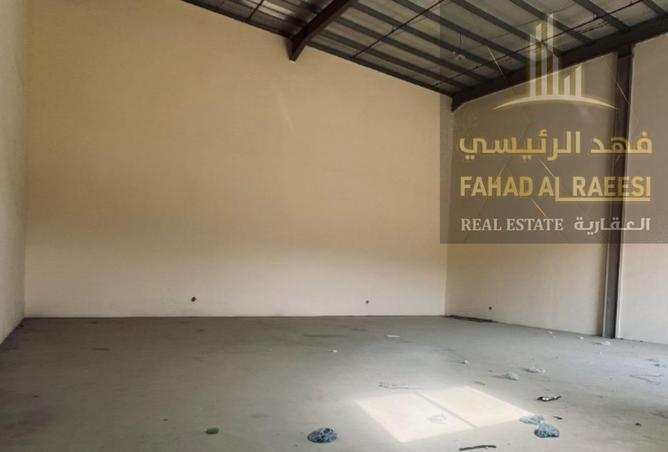 15523620 - Property Image 3