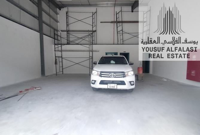 15164064 - صورة العقار 2