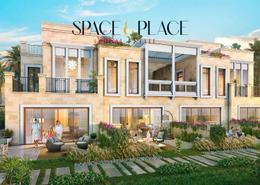Outdoor House image for: Townhouse - 4 bedrooms - 4 bathrooms for sale in Malta - Damac Lagoons - Dubai, Image 1