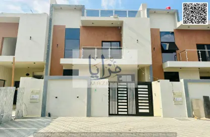 Villa - 4 Bedrooms - 5 Bathrooms for sale in Al Helio 2 - Al Helio - Ajman