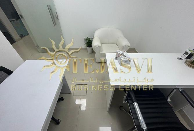 15539996 - Property Image 3