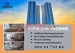 Apartment - 2 bedrooms - 3 bathrooms for sale in Gulfa Towers - Al Rashidiya 1 - Al Rashidiya - Ajman