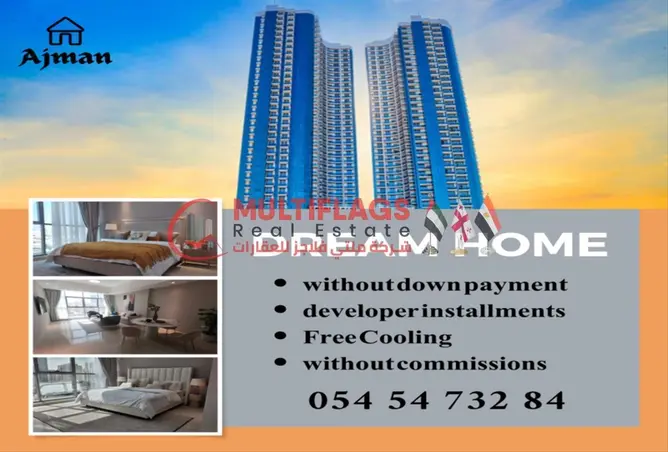 Apartment - 1 Bedroom - 2 Bathrooms for sale in Gulfa Towers - Al Rashidiya 1 - Al Rashidiya - Ajman