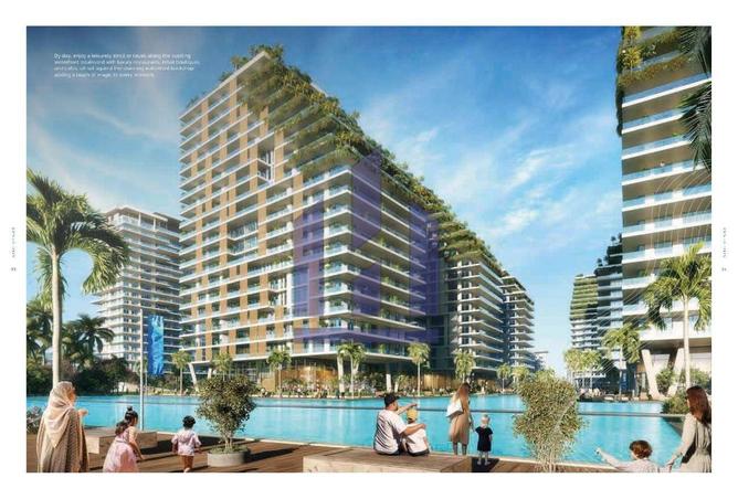 15650799 - الصورة الرئيسية للعقار