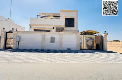 Villa - 4 Bedrooms - 6 Bathrooms for sale in Al Helio 1 - Al Helio - Ajman