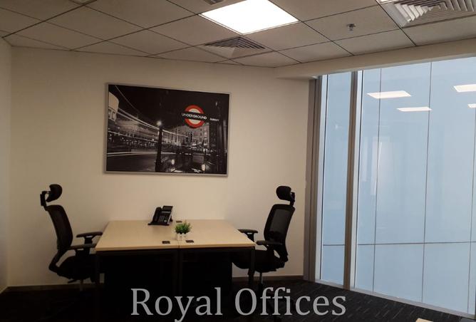 15530843 - صورة العقار 2