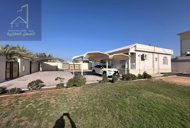 15632214 - صورة العقار 2