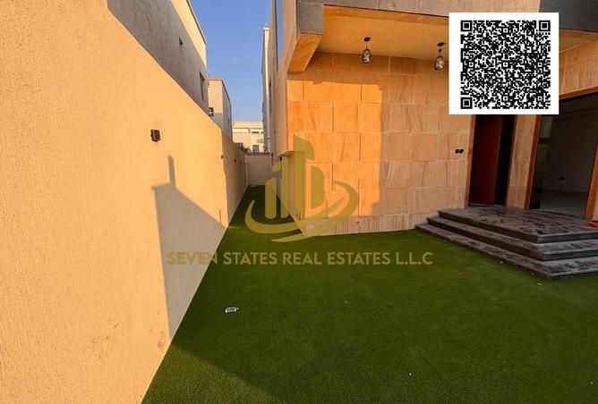 15545312 - صورة العقار 2