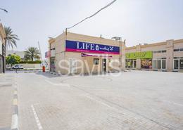 Retail - 1 bathroom for rent in Bu Tina - Al Sharq - Sharjah