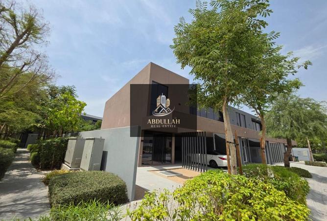 15685080 - Property Image 3