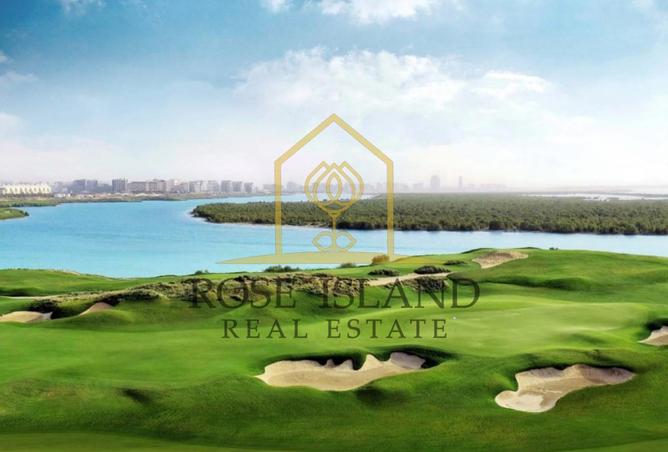 15630508 - صورة العقار 3