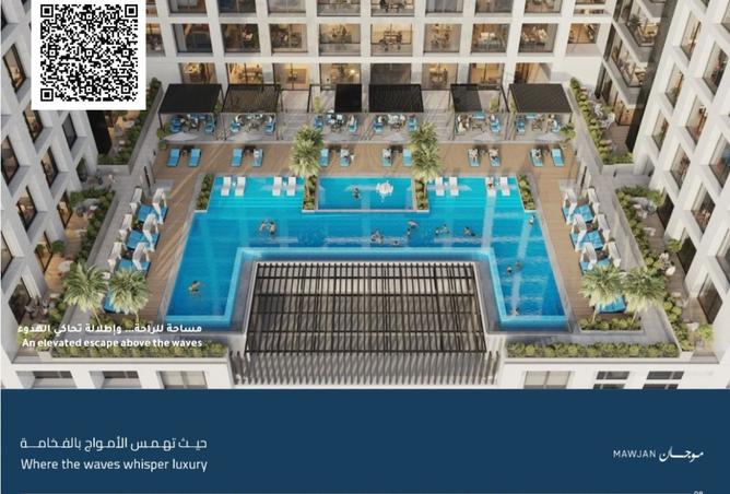 15688393 - صورة العقار 2