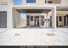 Townhouse - 3 bedrooms - 5 bathrooms for rent in Aldhay at Bloom Gardens - Bloom Gardens - Al Salam Street - Abu Dhabi