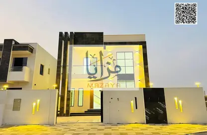 Villa - 4 Bedrooms - 6 Bathrooms for sale in Al Helio 2 - Al Helio - Ajman