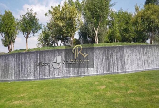 15566985 - صورة العقار 3