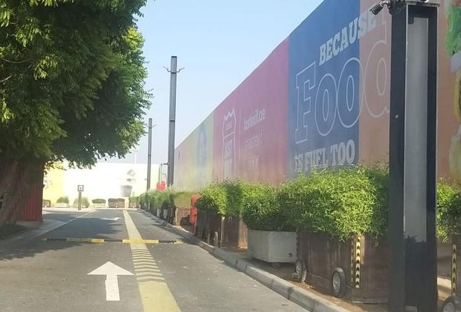 15849837 - صورة العقار 3